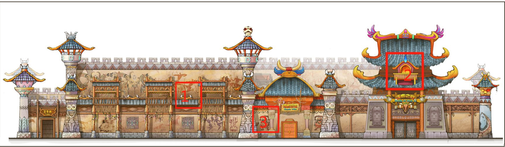 喜中恒大海南?；◢u中國區(qū)主題包裝項(xiàng)目2.png